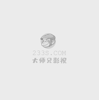 半夜家里没人妈妈就是你的人